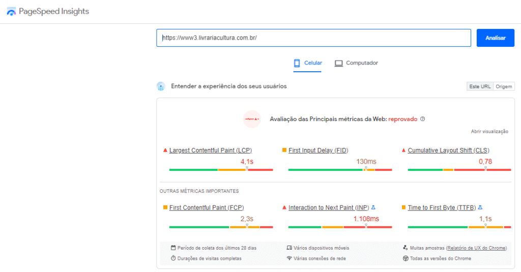pagespeed